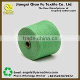 Recycled Dyed Cotton Sock Yarn for Sock Knitting Free Yarn Samples thumbnail-2