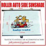Roller Car Sunshade Car Sunvisor Car Sun Shade Auto Car Sunshade Car Accessories thumbnail-6