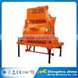 JDC Series Concrete Station Mixer With High Quality Quality Choice Most Popular thumbnail-2