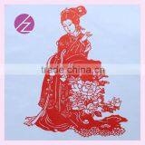 The Christmas Gift Handicraft Making Wall Hanging Decoration Paper-cut JZ-32 thumbnail-1