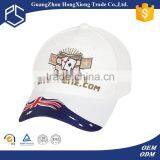 Famous Brand Name Hats With Logo London Hats Wholesale