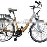 City Bike With Geared Motor thumbnail-1