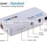 Multifunction 12V Auto Car Start Battery thumbnail-1