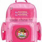 Children School Bag 2012 thumbnail-1