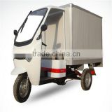 three wheel cargo rickshaw rickshaw with good guarantee/used pedicabs for sale
