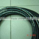 Favorites Compare Wire Braid High Pressure Rubber Hydraulic Hose for Oil R2AT/2SN R1/1SN Hose thumbnail-1
