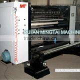 High Speed Slitter Rewinder for Paper Machine Made in China