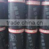 No Base Self-adhesive Bitumen Membrane thumbnail-6