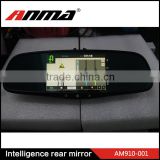 ANMA Reverse Sensor GPS tachograph 3 in 1 Intelligent car rear mirror , car rear view mirror monitor