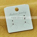 White PVC Earring Card With Special Paper Thick Stripes thumbnail-1