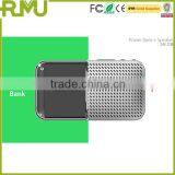 New Speaker Bluetooth Speaker 2016 Wireless Bluetooth Speakier