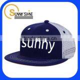 Sunny Shine Cheap Custom 6 Panel Snapback PlainTrucker Hat thumbnail-2