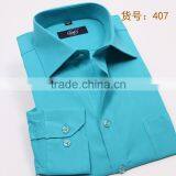 2015 Casual Latest Design Light Blue Denim Shirt for Men M-3XL thumbnail-4