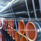 HDPE Coating Steel Pipe thumbnail-1