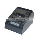 Cheap Electronic Cash Register Machine With Thermal Printer thumbnail-4