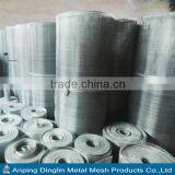 Anping Aluminum Mesh Roll Filter(10 Years Factory)