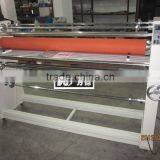 Electrical Laminating Machine Wd-FM1600