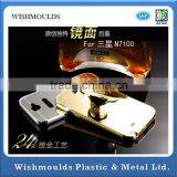 Newest Fashion Style for Samsung N7100 Frosted Surface PC Gold Color Phone Shell Skin Cover Case thumbnail-5