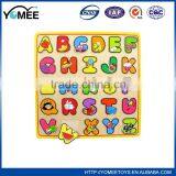 Customized Cheap Kids Words Puzzle Games thumbnail-3