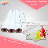 2015 Hot Product Water Resistant Non-woven Banner Cloth With Matte Surface thumbnail-1