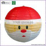 DIY Animal Paper Lantern for Christmas Ornaments