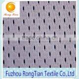 Wholesale Warp Knitted Polyester Hole Mesh Lining Fabric thumbnail-3