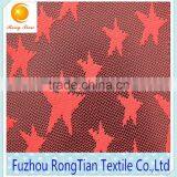 2015design Pentagram Pattern Lace Fabric for Children's Skirt thumbnail-2