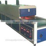 ir Flash Dryer for T-shirt Printing /infrared Heating Lamp ir Dryer/ ir Dryer Infrared Lamp thumbnail-1