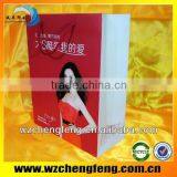 China Brand Name Paper Bag thumbnail-1