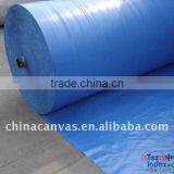 Anti Fire Pvc Tarpaulin thumbnail-1