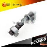 High Quality OEM Bridge Fittings Component Lock For Shipping Container 380mm thumbnail-4