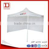 2015 Popular Hot Sale Sun Shade Steep Structure 2 Man Tent thumbnail-3