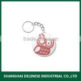 Lottery Ticket Scraper thumbnail-1