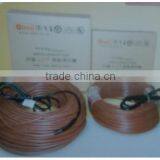 Leeil Electric Heating Cable thumbnail-1
