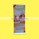 advertising roll up banner,aluminum roll up stand