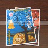 BOPP/VMPET/PE Laminated Packaging Bags for Pharmaceutical\ thumbnail-1