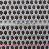 Perforated Steel
