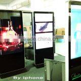 Promo for Bulk Order of 70 Inch Kiosk Advertising Player for Lrestaurants Display Floor Standing thumbnail-6