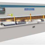 CNC Hydraulic Shearing Machine (swing Beam Design),QC12Y Hydraulic Shearing Machine thumbnail-1