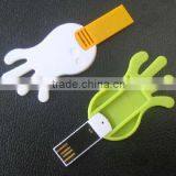 Octopus Mini USB Key