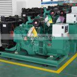 300KW Super Silent Diesel Power Generator Powered by CCEC NTAA855-G7 thumbnail-3