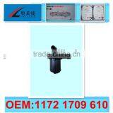 Secondary car air smog pump OE 11721709610