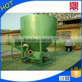 Low Price Small Feed Mixer Grinder From High Quality Supplier