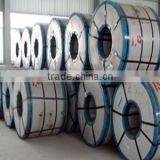 Prime Cold Rolled Steel Coils