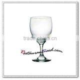 D116 250ml Glass Goblet thumbnail-1