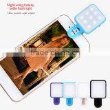 2016 Trending Products LED Selfie Flash Light For Mobile Phone thumbnail-1