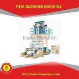 Top Sale Recycle Film Extruder Factory