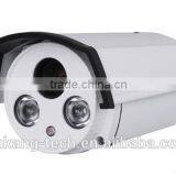Outdoor Waterproof 720P HD CVI Outdoor Bullet Camera,array Led