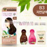 BIPA Hair Color Cream [Hair dye, Grey Hair Coverage] [Color B3 light brown]