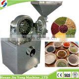 2015 Hot Sale Stainless Steel Chili Powder Processing Machine thumbnail-1